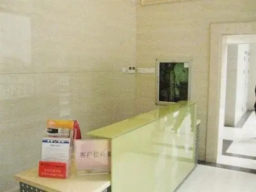 She & He Apartment(Luohu Zunyu)