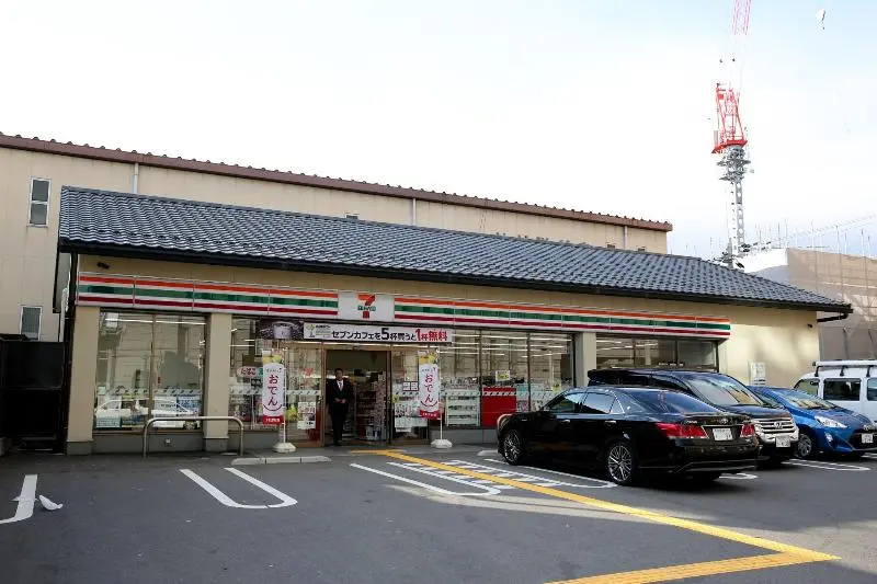 Luxury Home 5 minutes from Nishioji Station Portable Wifi