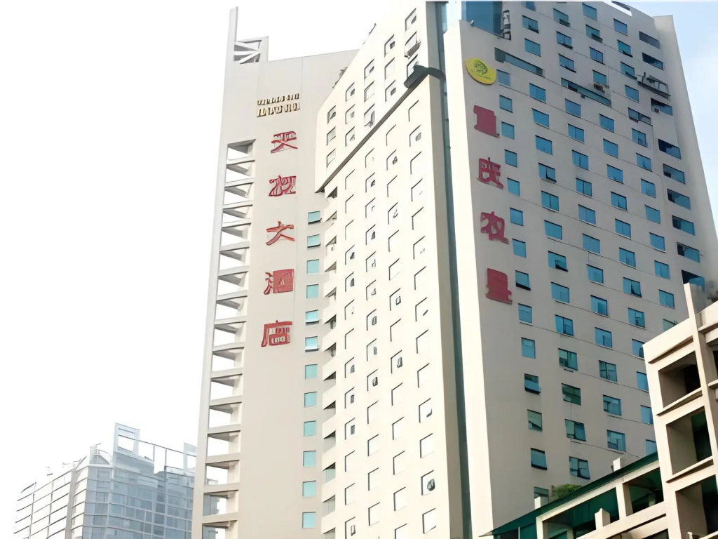 Chongqing Tianyou Hotel in Chongqing