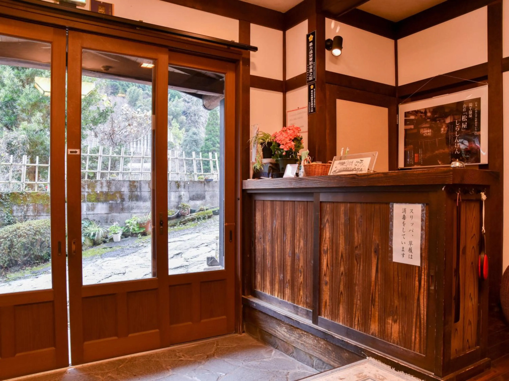 Sanso Matsuya