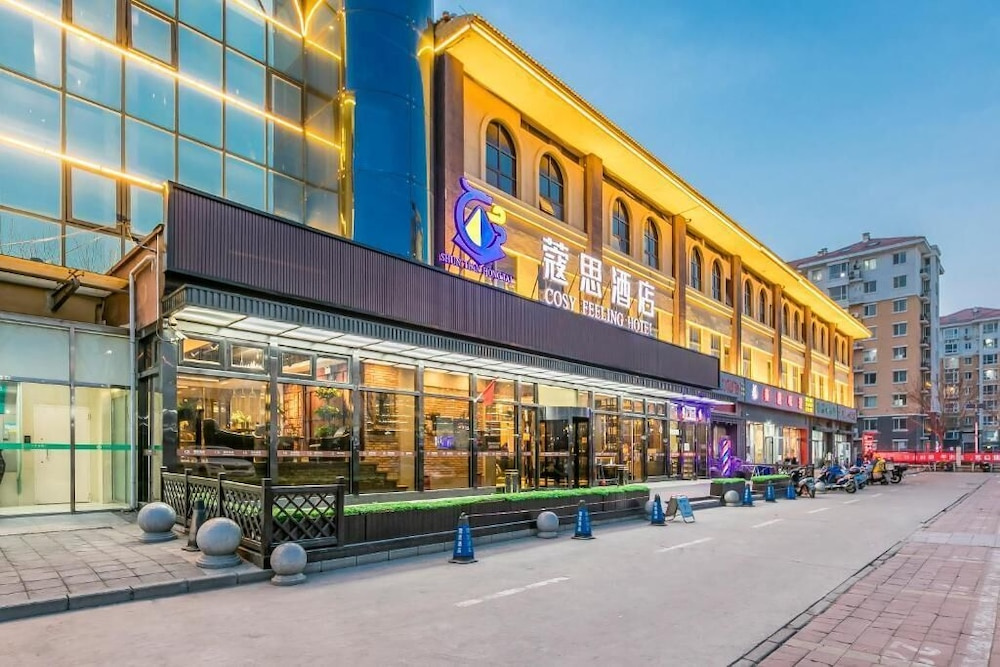 Cosy Feeling Hotel in Beijing