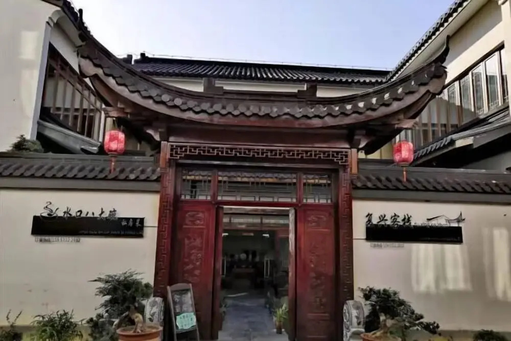 Changxing Renaissance Inn