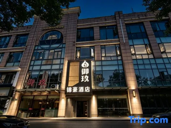Jinhao Hotel (Shanghai Hongqiao Airport Hangzhong Road Subway Station) in Shanghai