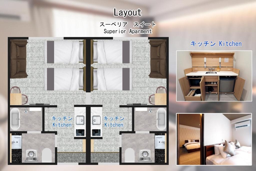 Stay SAKURA Kyoto TSUBAKI 사진 5