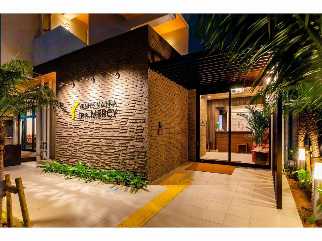 Yenn's Marina Inn Mercy
