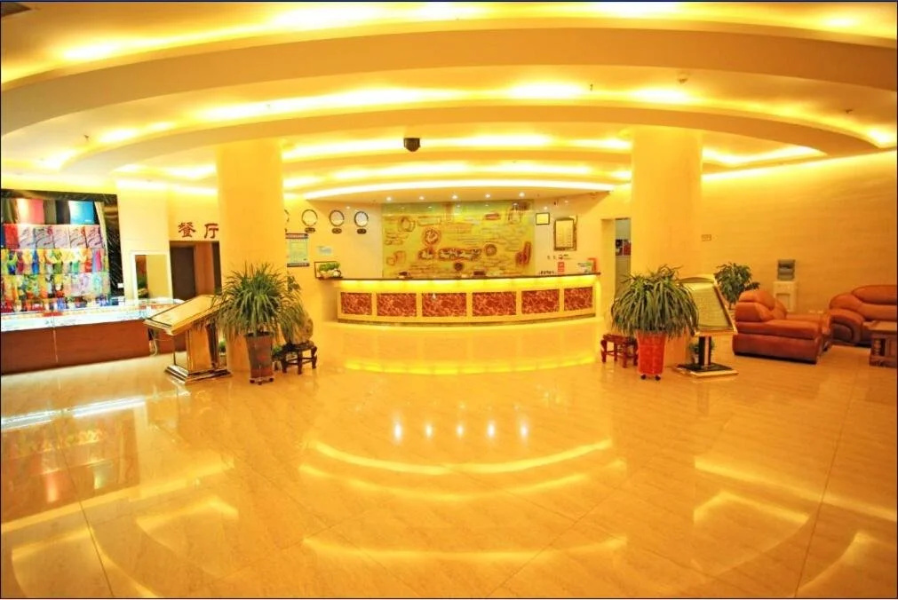 Yangguan Hengye Business Hotel