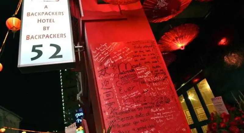 RedDoorz Hostel @ Clarke Quay