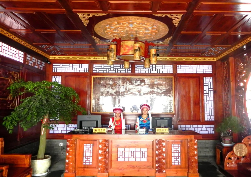 Lobby & Reception