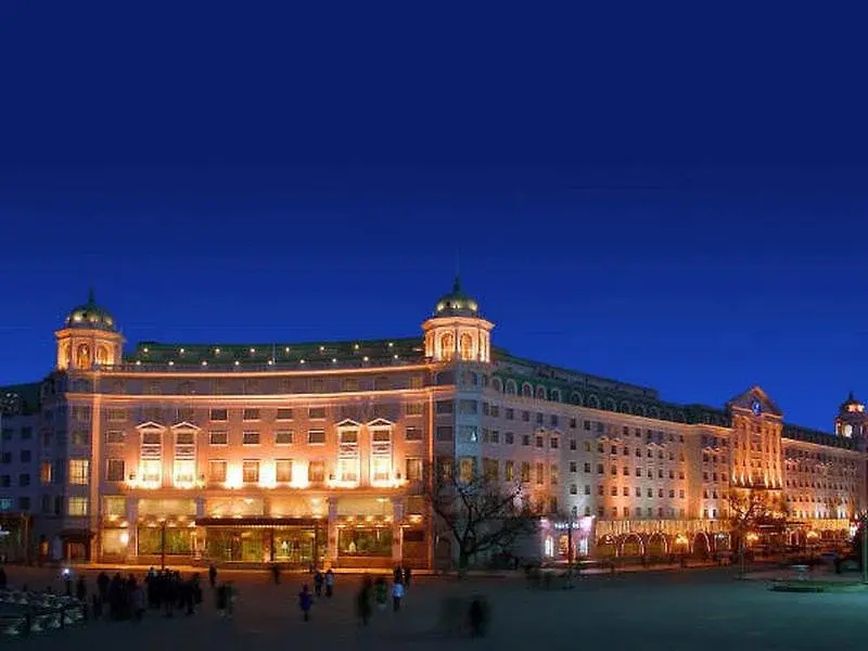 Hotel Indigo Harbin Central Avenue by IHG