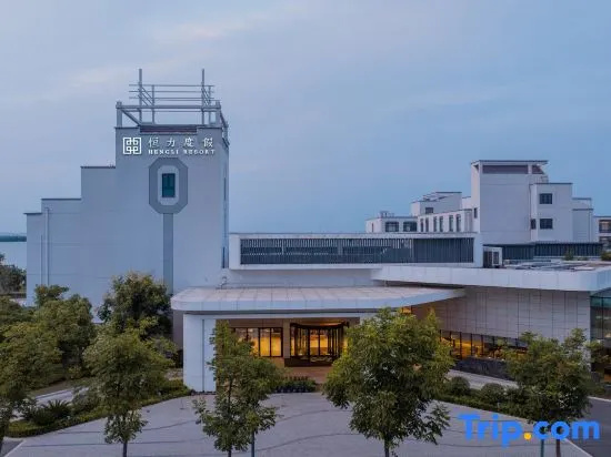 Suzhou Hengli Resort Hotel