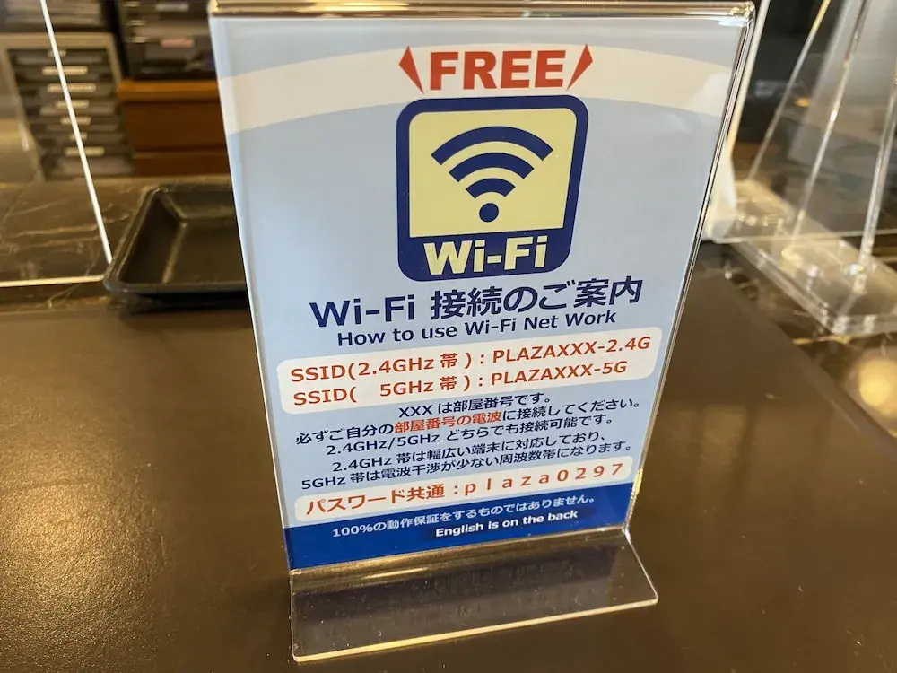 標準雙人房
