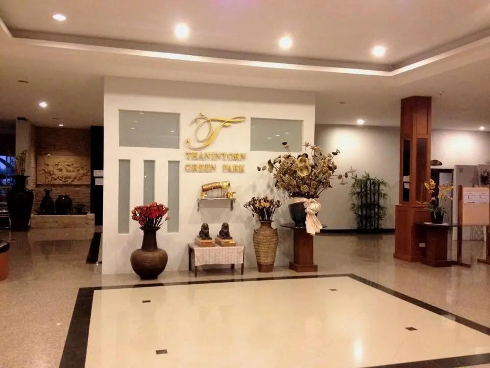 Thanintorn Greenpark Hotel - Général