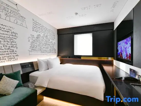 CitiGO Hotel Sanyuanqiao Beijing - Chambres