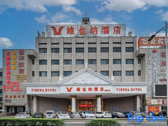 Vienna Hotel (Guan Hai Dian) in Ningbo