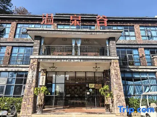 Tangzhaishan Hot Spring International Hotel