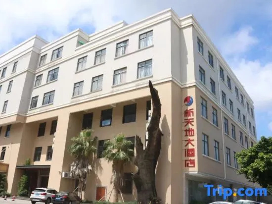 Island Hotel