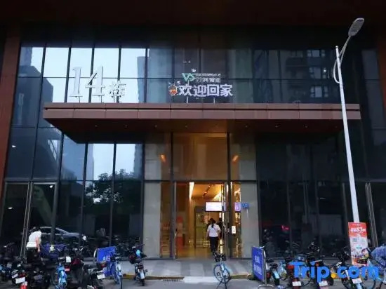 Weiying Apartment (Xiabafang Dongjiang Zhixing)