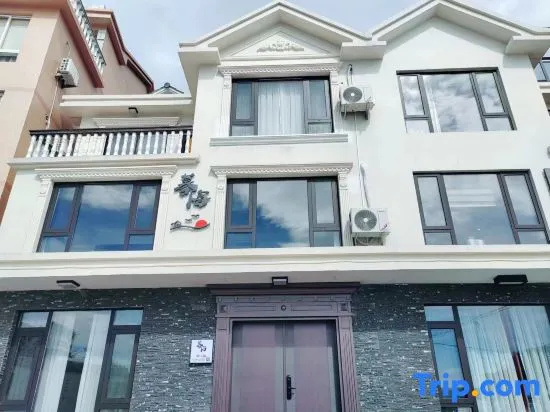 Wenzhou Dongtou Muhai Homestay