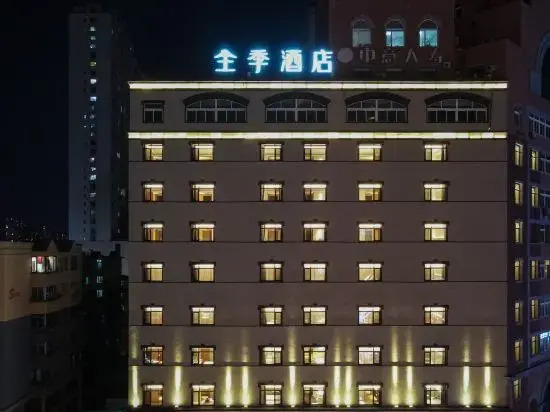JI Hotel (Fushun Station Xinhua Street) — фото 2