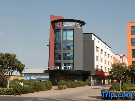 Wilson Hotel (Linyi University Town) in Linyi