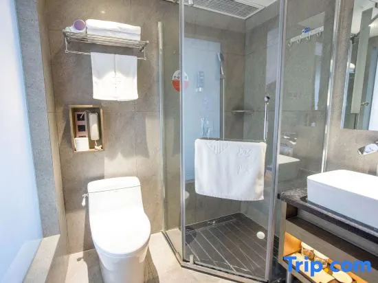 Shihe Hotel Xinyang - Chambres