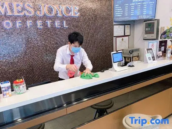 James Joyce Coffetel Qingdao Taidong Pedestrian Street Yingkou Road - Général