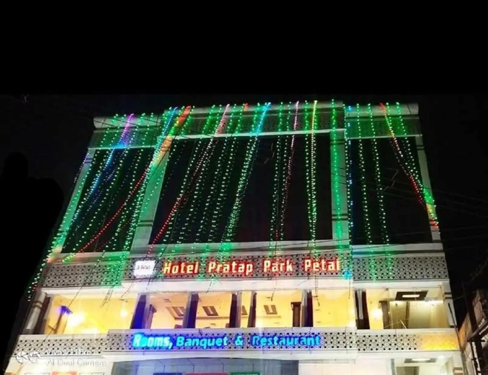 Pratap International