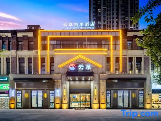 Yuxiangyufeng