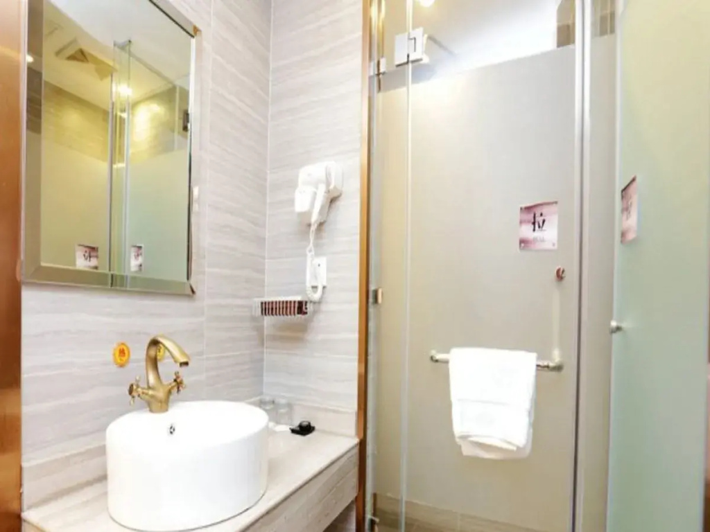 James Joyce Coffetel Hotel Nanjing High Speed Rail Station Branch - Chambres