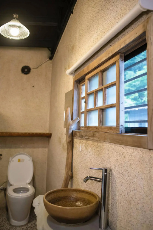 OwlStay Jiufen Wander - Général