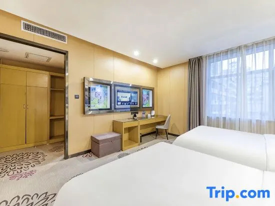 Lavande Hotel Lanzhou Zhengning Road - Chambres