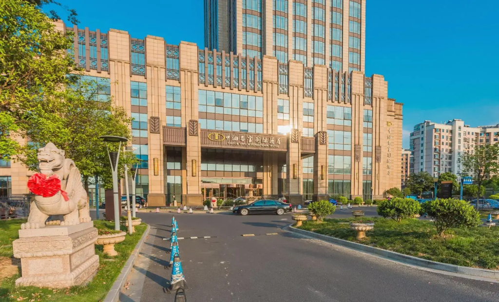 Taifu International Hotel photo 7