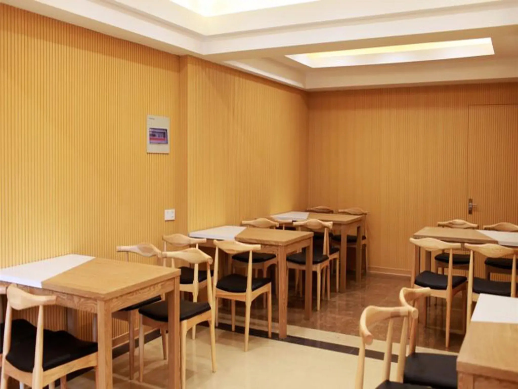 Vatica Suzhou Changshu Shimao Residence Hotel - Général