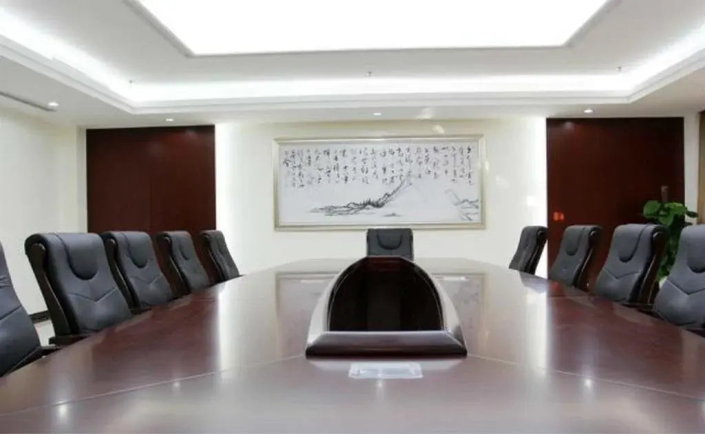 Beijing Songhe Jianguo Hotel - Général