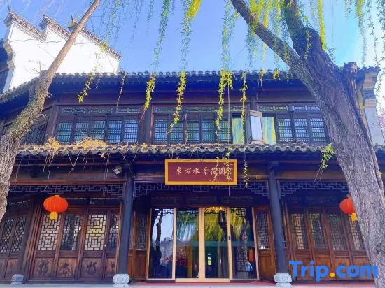 Oriental Water View Garden Hotel