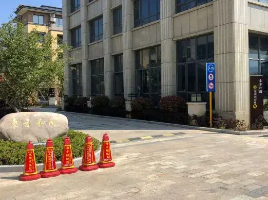 Zhoushan Zhujiajian Daily-Day Hostel