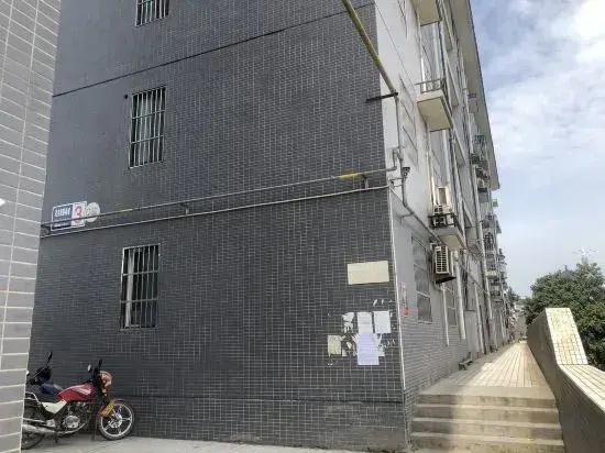 Danjiangkou Threeofus Apartment