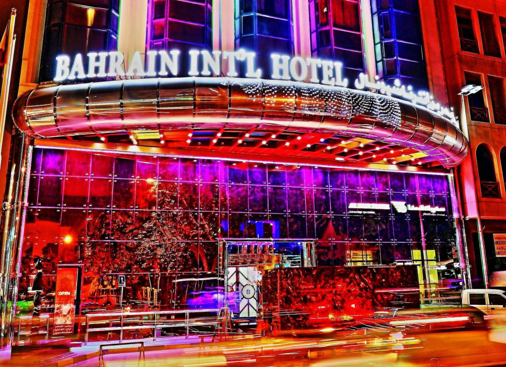 Bahrain International Hotel
