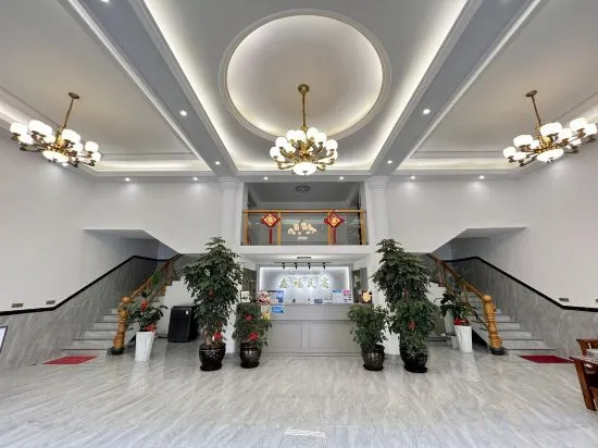 Xinfu Homestay in Wenzhou