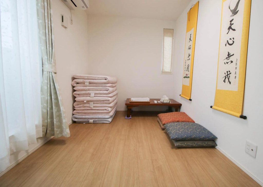 Uhome Ikebukuro Villa 2 사진 11