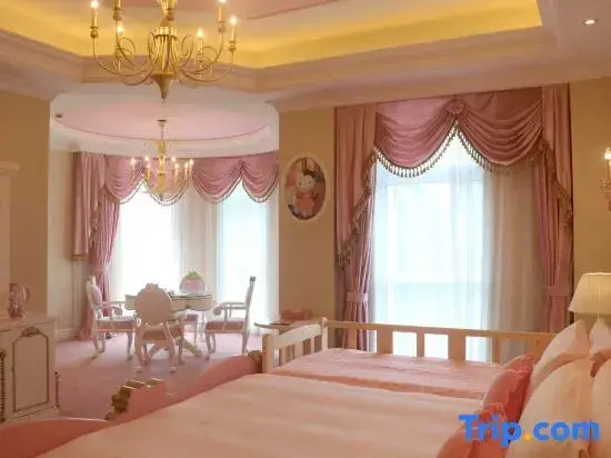 Yin Run Jin Jiang Castle Hotel - Chambres