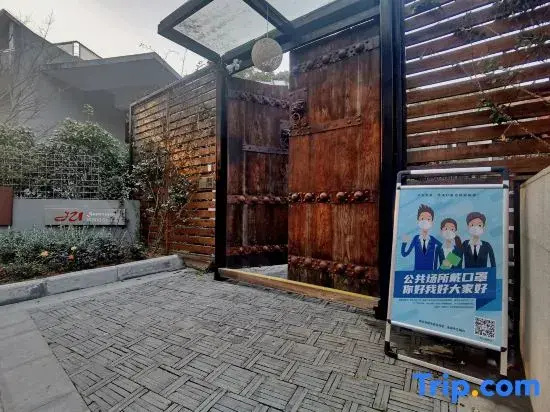 Wuxi Shanju Yiju Guesthouse