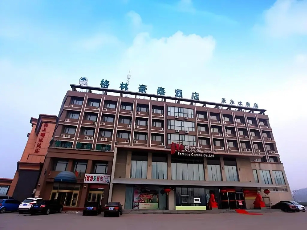 GreenTree Inn Tianjin Xiqin Development District Dasi Meijiang Exhibition Center Hotel in Tianjin