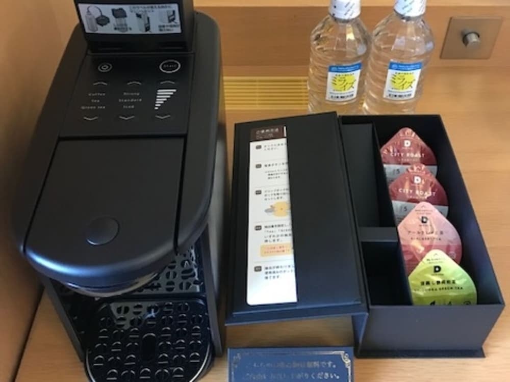 Hotel Monterey Grasmere Osaka 사진 17