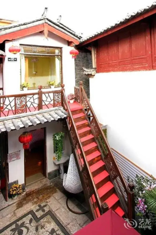 Lijiang Yi Jing Hotel