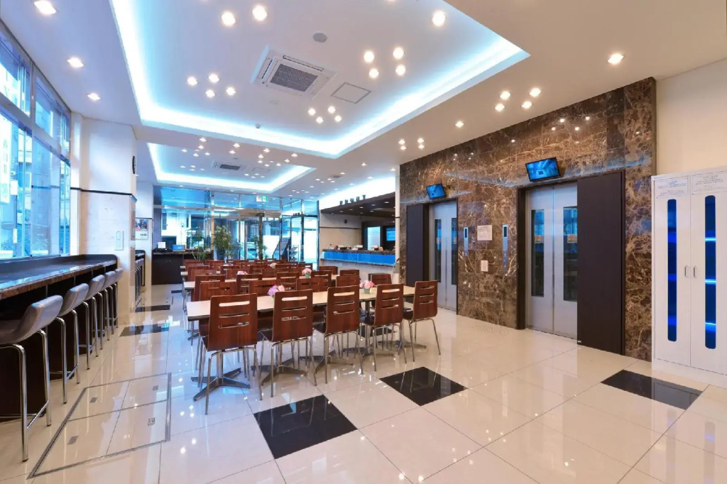 Business Centre