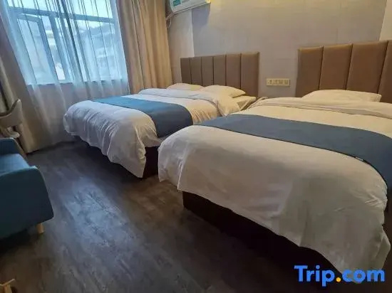 GreenTree Inn Tongling North Yian Road Fortune Plaza Express Hotel - Chambres