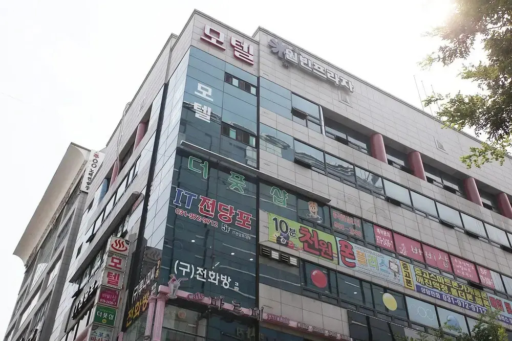 Goyang (Hwajeong) Casamia