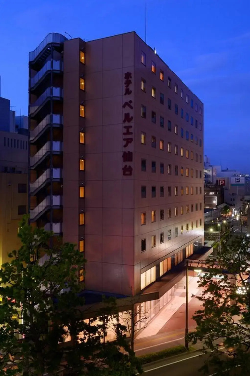 Hotel Bel Air Sendai - Chambres