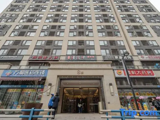 Jia Xi Hotel